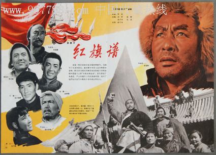 办假的学位证
